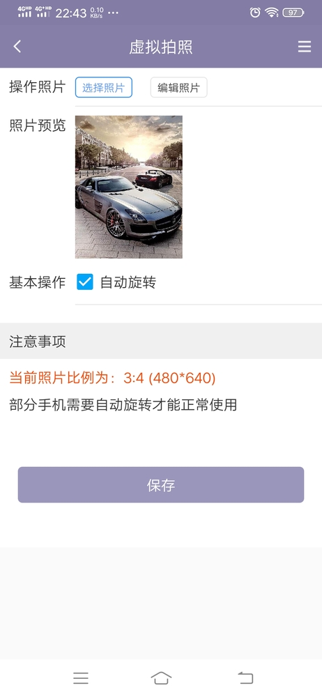 微信图片_20200421224803.jpg